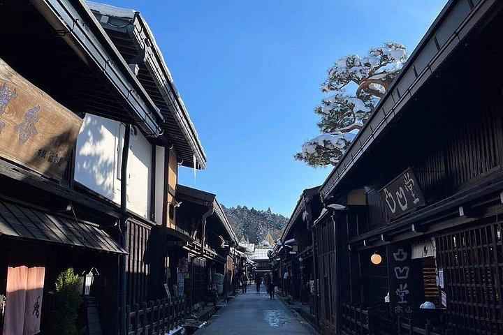 高山飛騨旧市街と白川郷日帰り名古屋