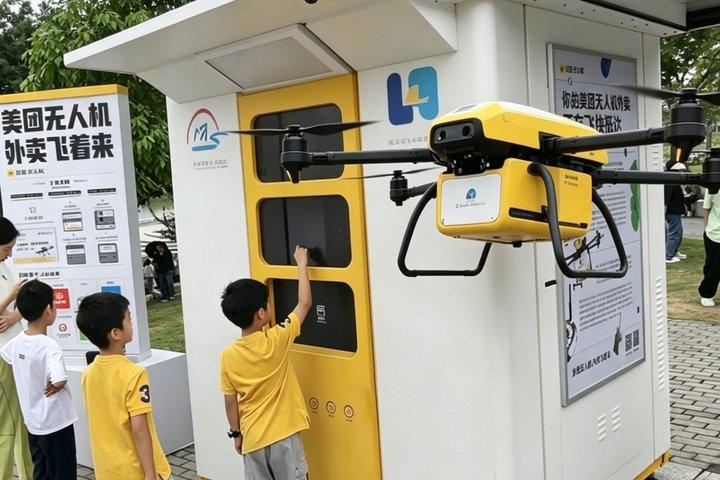 Shenzhen Future Technology Tour avec Robotaxi et Huaqiangbei