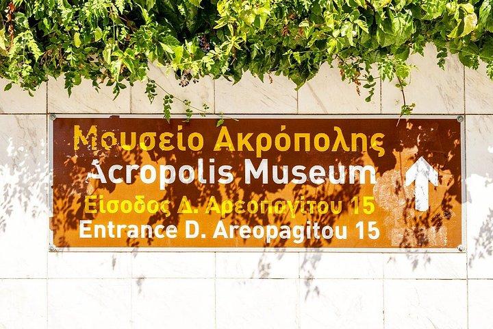アクロポリス＆博物館、2 - デイホップオンホップオフ＆24時間輸送