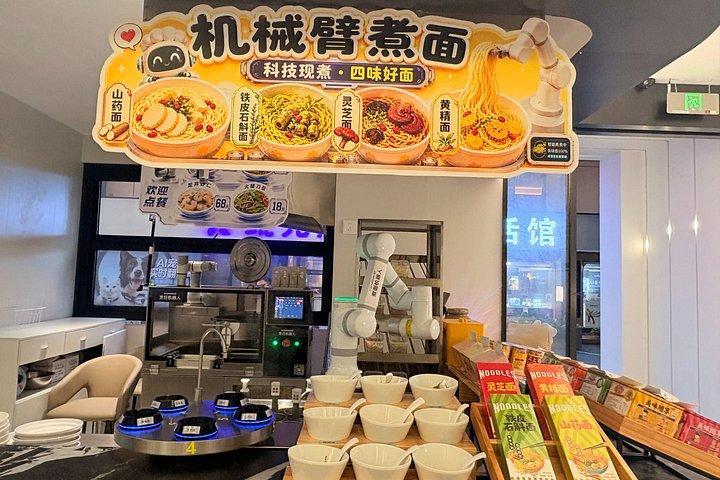 杭州ロボットとAI未来技術展の視察