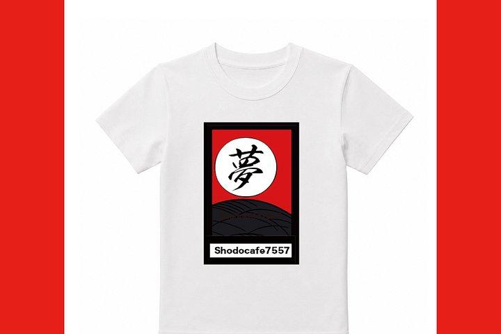 漢字Tシャツやトートで日本語名を作ってスタンプを押す
