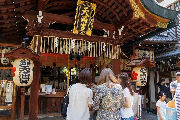 居酒屋ランチ付き京都錦市場グルメ＆カルチャーツアー