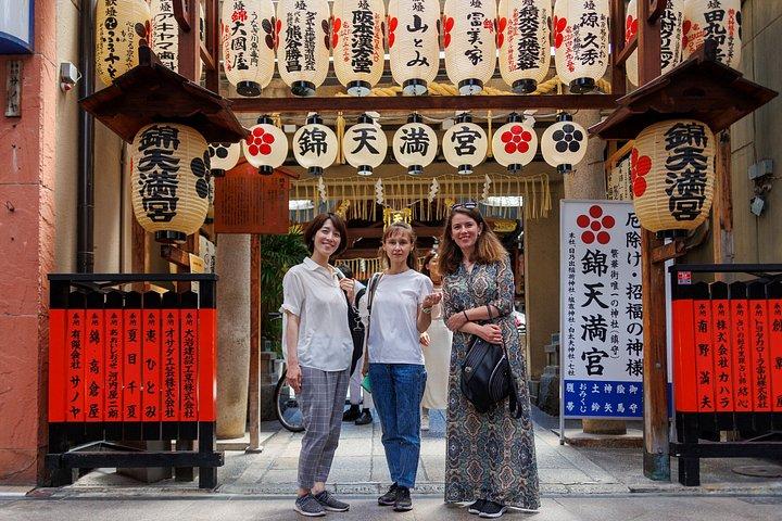 居酒屋ランチ付き京都錦市場グルメ＆カルチャーツアー