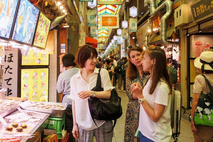居酒屋ランチ付き京都錦市場グルメ＆カルチャーツアー