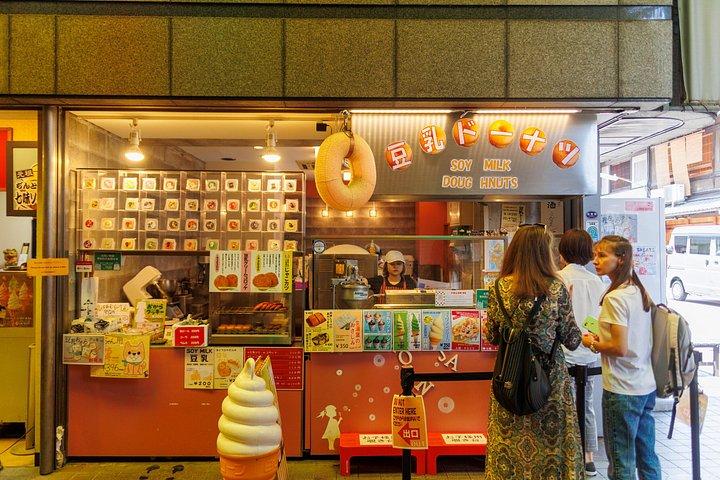 居酒屋ランチ付き京都錦市場グルメ＆カルチャーツアー