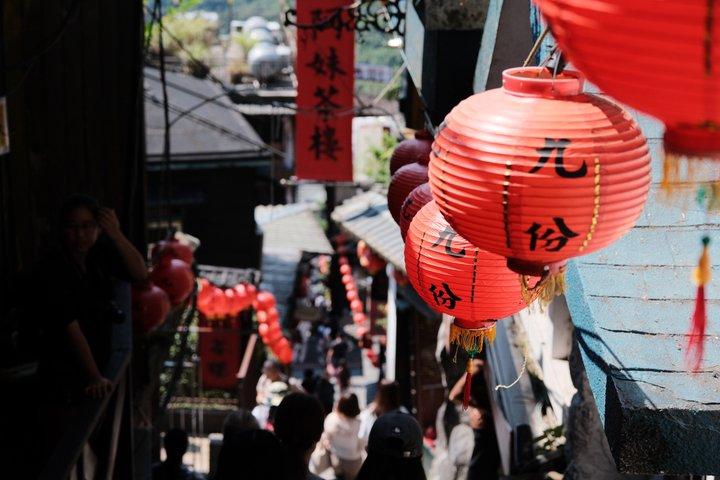 野柳、九份、十分の日帰りツアー (西門町発)