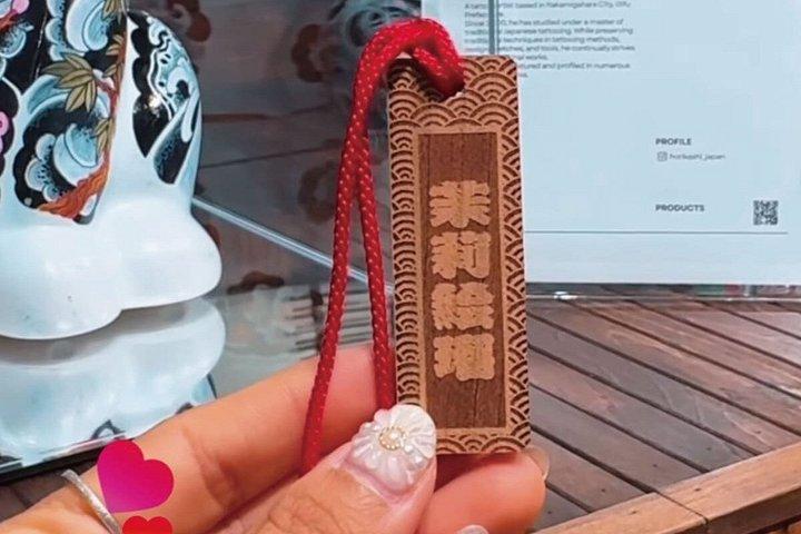 猫のお守り作り神社参拝と漢字名入れ体験