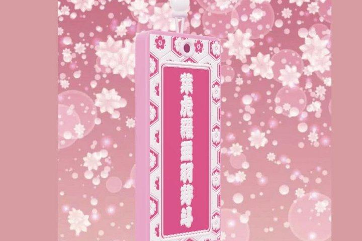 猫のお守り作り神社参拝と漢字名入れ体験