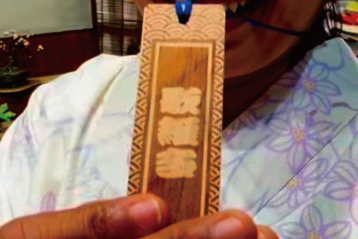 猫のお守り作り神社参拝と漢字名入れ体験