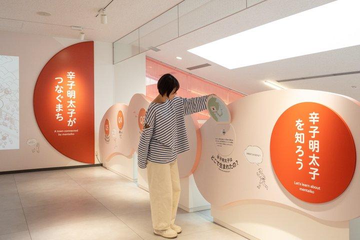 ヨカバス南蔵院銅仏、宮地嶽神社、糸島