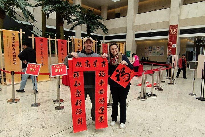 Private Shenzhen Day Tour from Hong Kong