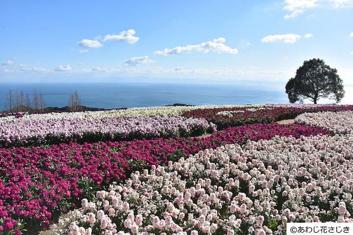 香りに愛された淡路 大阪発日帰りバスツアー