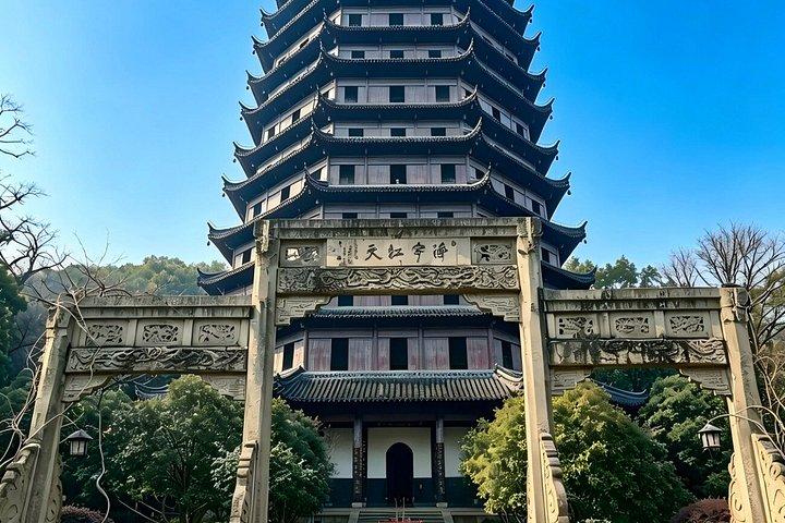 杭州半日観光パゴダ竹林と旧市街