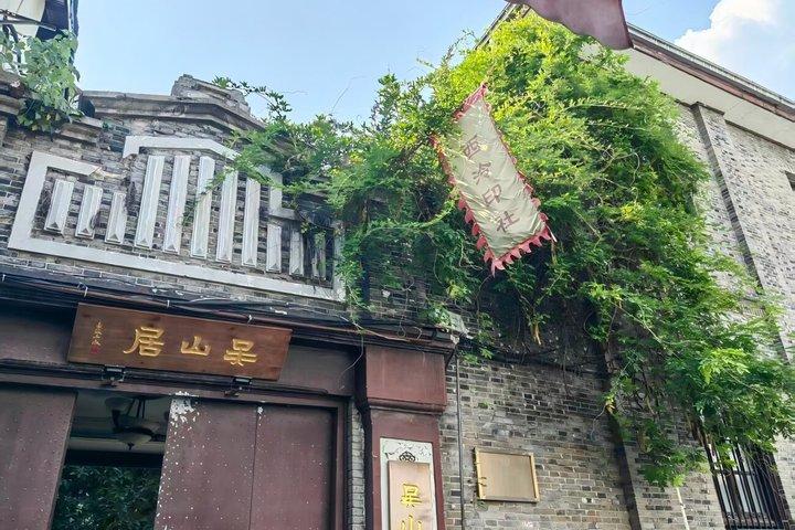 杭州半日観光パゴダ竹林と旧市街