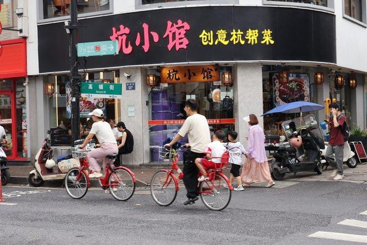 杭州半日観光パゴダ竹林と旧市街