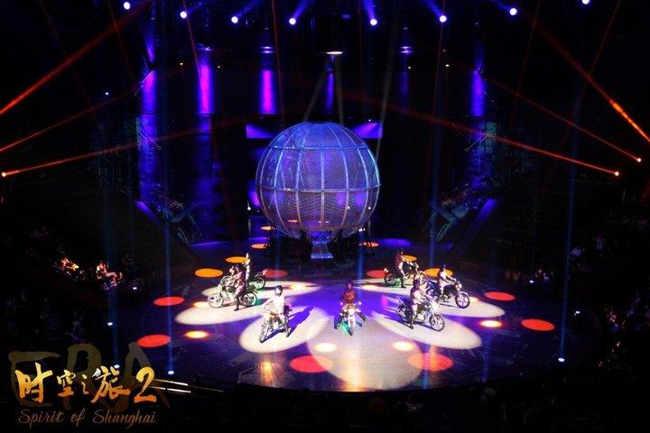 Shanghai ERA2 Intersection of Time Acrobatic Show Ticket