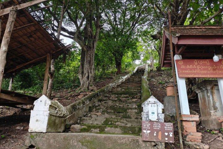Luang Prabang Promenade dans un village caché et expérience d'artisanat local