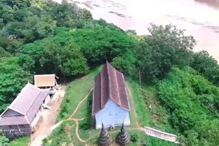 Luang Prabang Promenade dans un village caché et expérience d'artisanat local