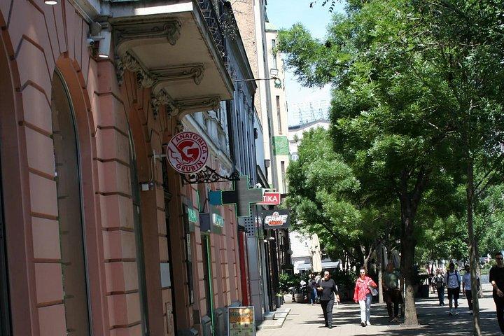 ベオグラード・セルフガイド・オーディオツアー：あらゆる帝国が足跡を残した場所