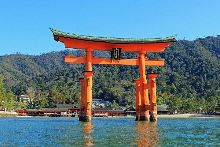 大阪から新幹線で巡る広島・宮島全日ツアー