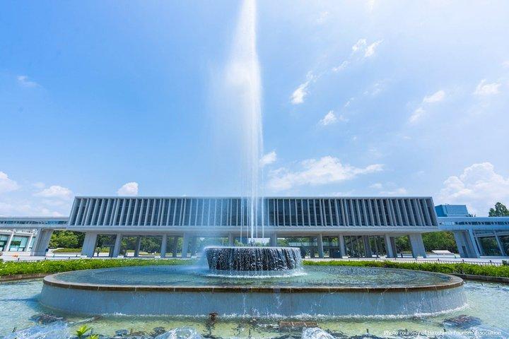 京都から新幹線で巡る広島・宮島1日ツアー