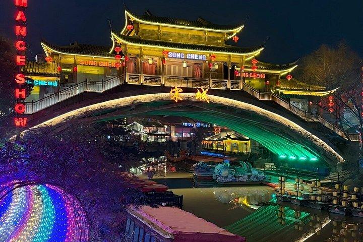 杭州松城永遠の愛の公園とショーを見なければならない