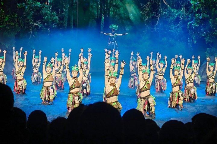 杭州松城永遠の愛の公園とショーを見なければならない