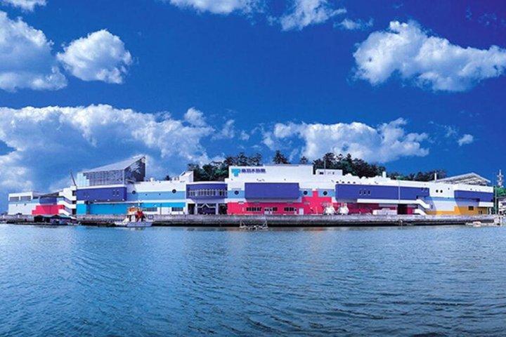 伊勢神宮ミキモト真珠島または鳥羽水族館ツアー
