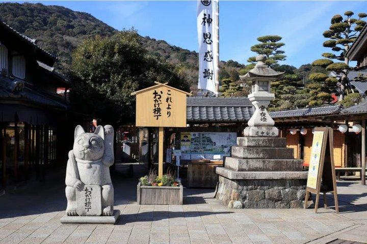 伊勢神宮ミキモト真珠島または鳥羽水族館ツアー