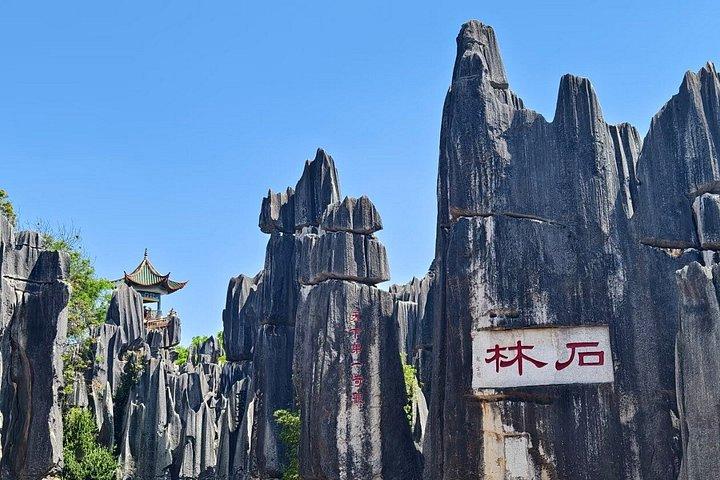 Excursão privada de 9 dias de Kunming a Shangri La com pequeno-almoço