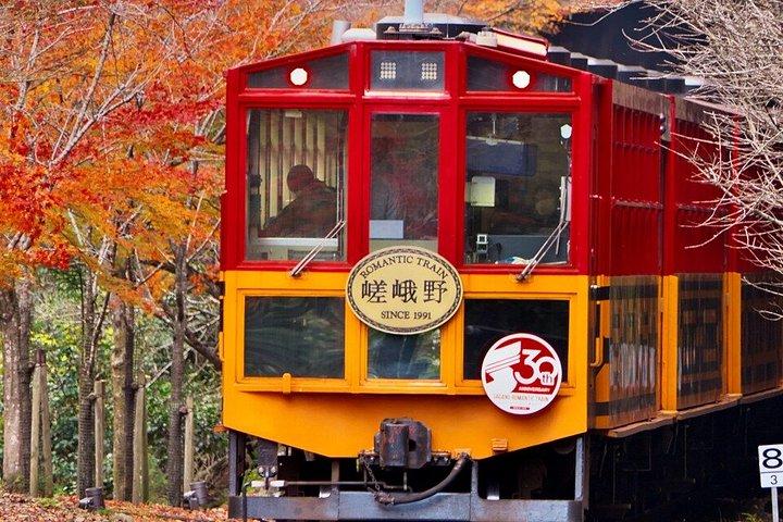 嵯峨野鉄道保津川ツアーで京都と嵐山を巡る