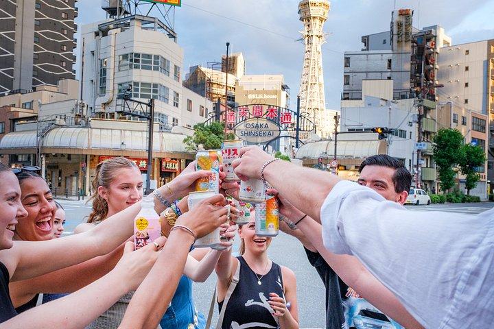Osaka: Mysterious Back Alleys & BBQ Dinner