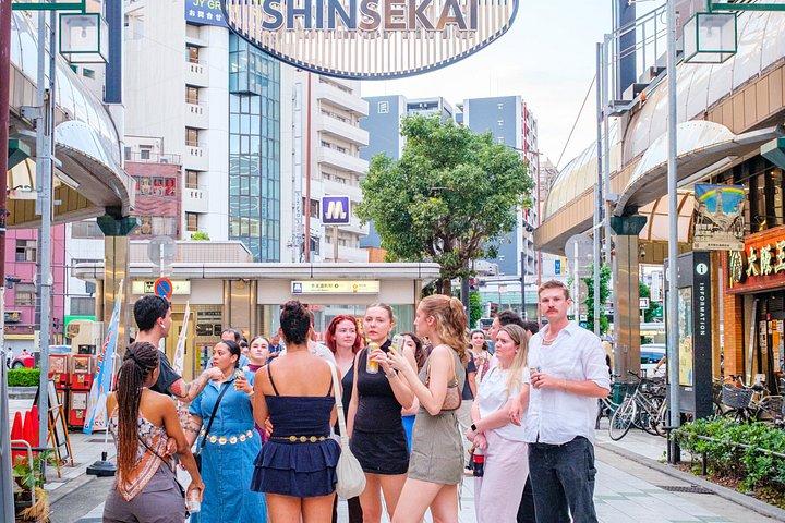 Osaka: Mysterious Back Alleys & BBQ Dinner
