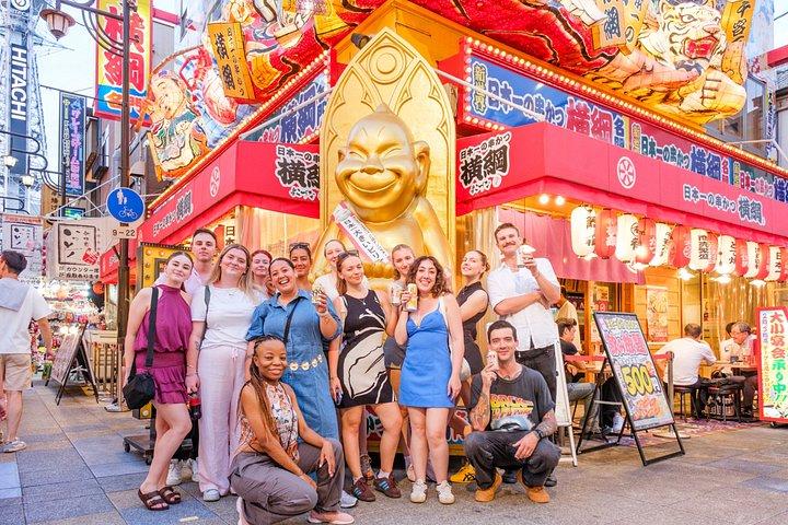 Osaka: Mysterious Back Alleys & BBQ Dinner