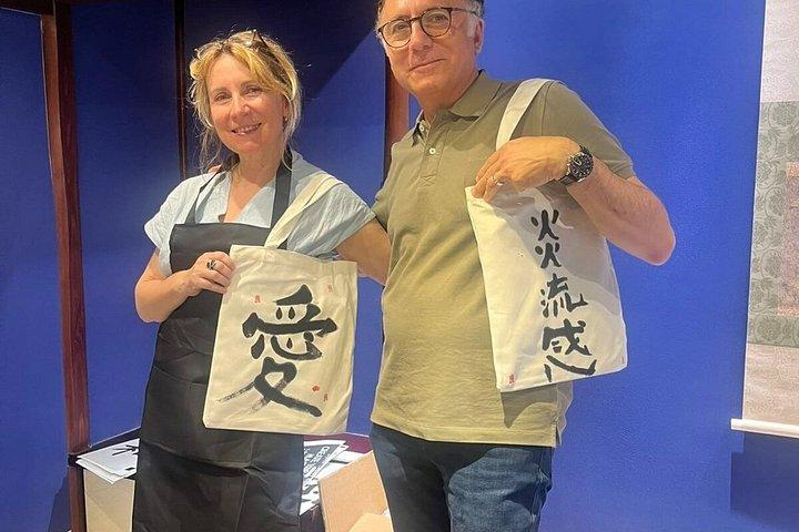 金沢禅寺書道茶体験ウォーキングツアー