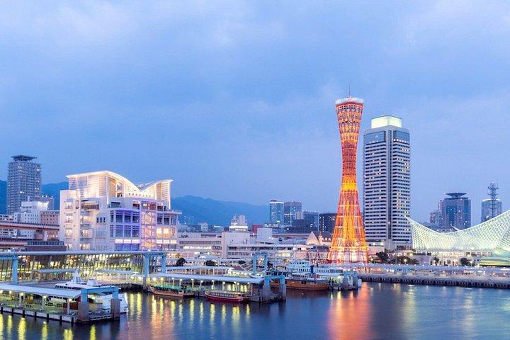 Private Transfer Between Kobe Port and Osaka Hotels