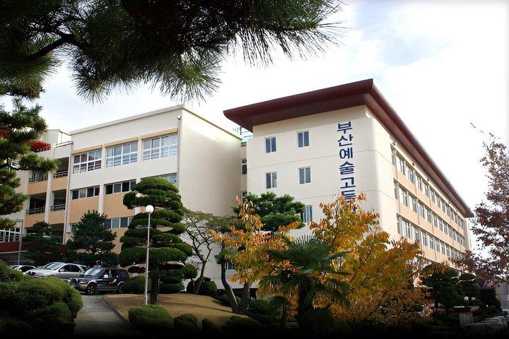 BTS Landmarks Private Car Tour in Busan with a Licensed Guide