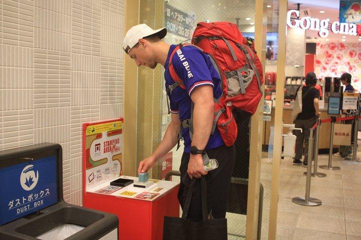 Private Self Walking Tour "Asakusa Mystery Walk"