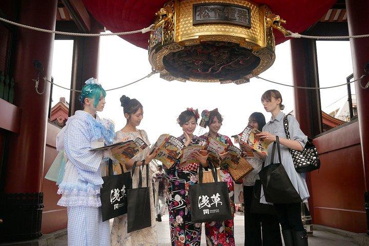 プライベートセルフウォーキングツアー「浅草ミステリーウォーク」