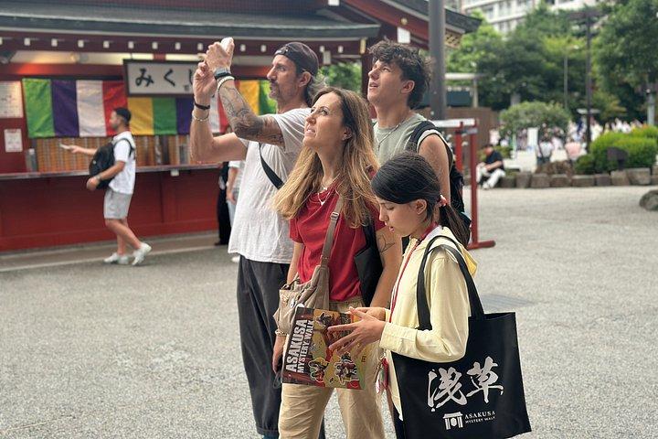 プライベートセルフウォーキングツアー「浅草ミステリーウォーク」