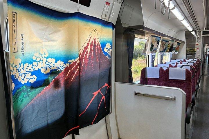 Visite du Mont Fuji en train à balles Hokusai Train et Wasabi Farm