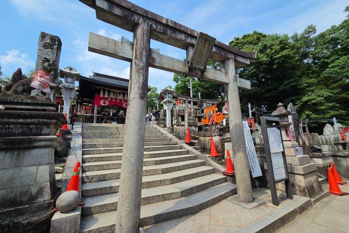 Kyoto : Fushimi Inari Schrein und Mount Inari Tour