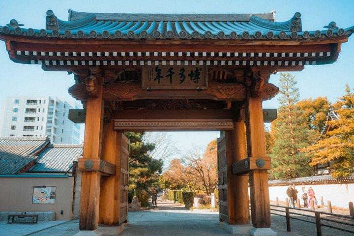 Fukuoka Hakata Old Town Cultural and Food Walking Tour