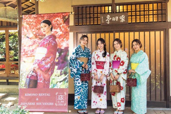 Tokyo: Kimono Rental inside Shinjuku Gyoen National Garden