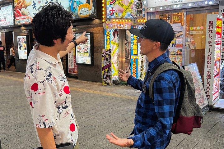 Kabukicho Red Light Comedy Walk with a Local Comedian