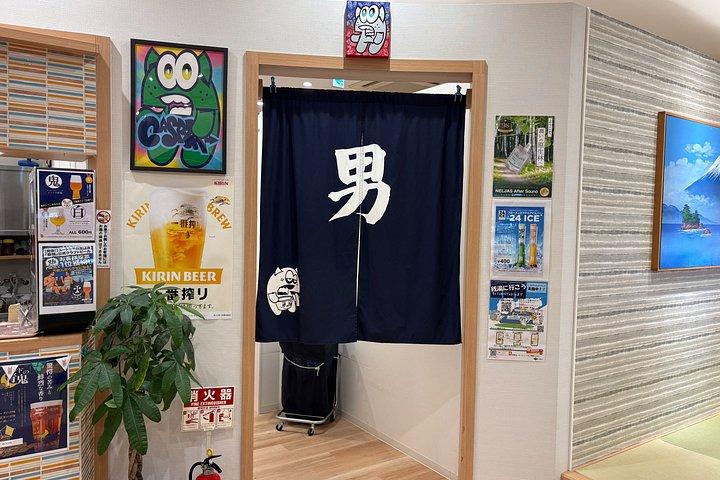 Osaka Tattoo-friendly Onsen (Sento) Experience with a Local Guide