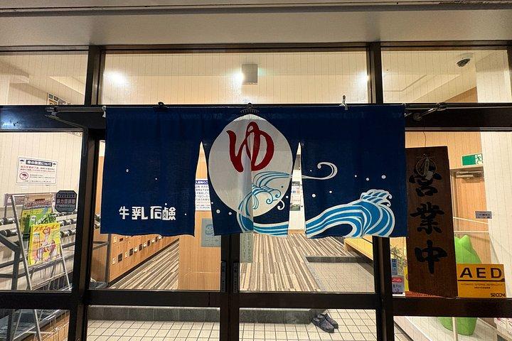 Osaka Tattoo-friendly Onsen (Sento) Experience with a Local Guide