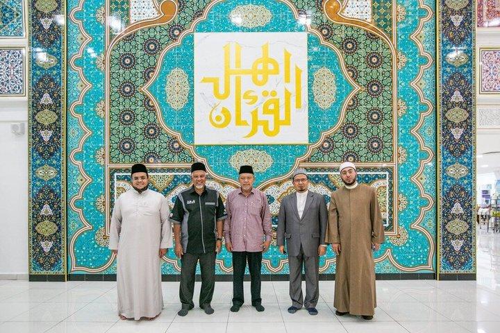 Putrajaya islamisk arv tur med Koranen, sø krydstogt og moské