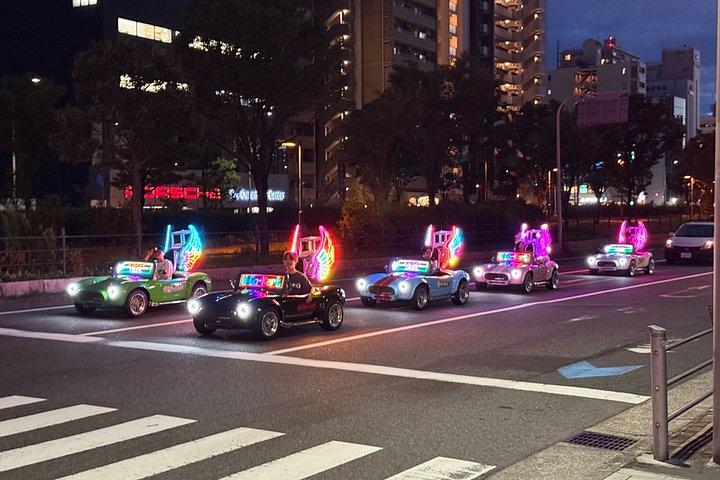 大阪ゴーカートツアー～ドライブスルー大阪