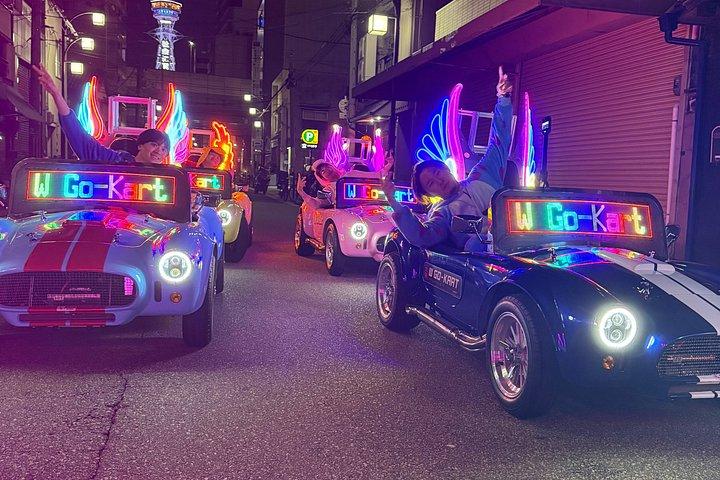 大阪ゴーカートツアー～ドライブスルー大阪